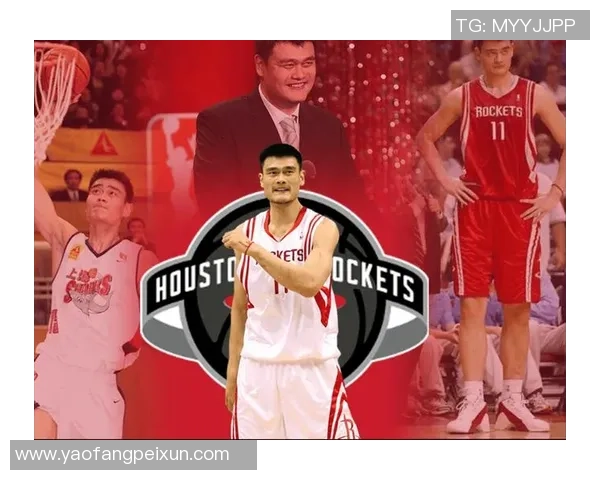 罗斯姚明联手打造篮球传奇共谱NBA辉煌新篇章