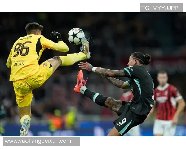 中超激战:AC米兰逆转利物浦全场沸腾精彩瞬间回顾与分析 中超激战:AC米兰逆转利物浦全场沸腾精彩瞬间回顾与分析