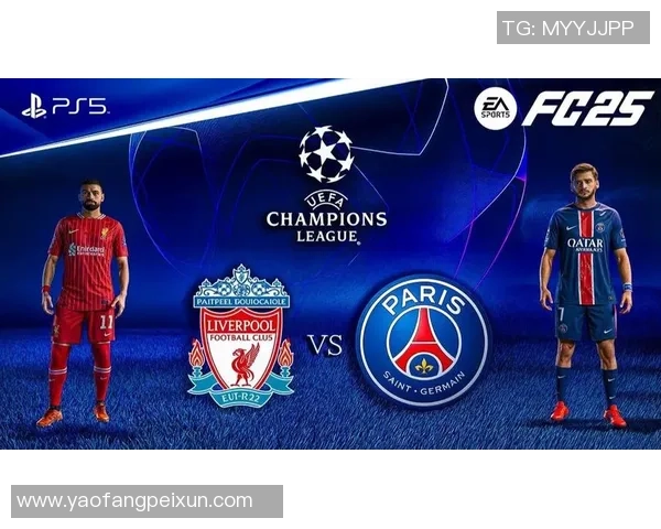 意甲激战：利物浦逆转巴黎圣日耳曼神扑瞬间成比赛转折点