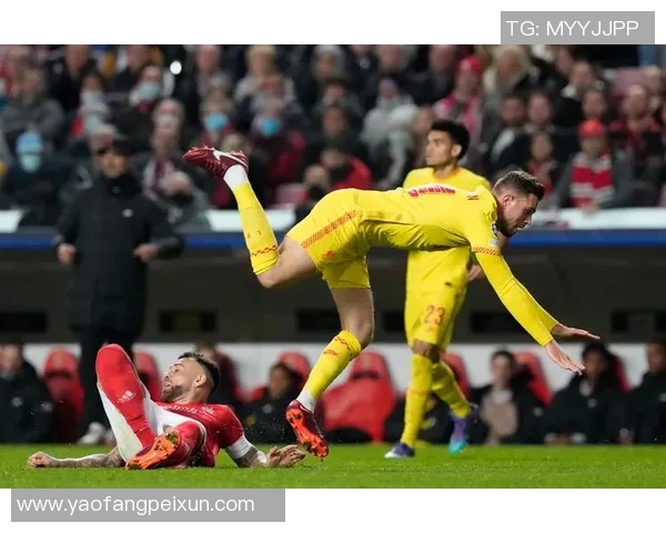 本菲卡大胜利物浦6-2红牌事件引发全场热议与数据分析